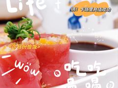 -蔡澜点心·粤菜(月星环球港店)