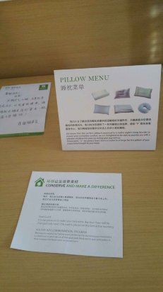 -天津水游城丽筠酒店