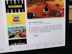 -TESLA 特斯拉(北京南四环中路特斯拉中心)