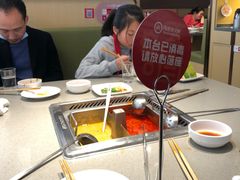 -海底捞火锅(如皋吾悦广场店)