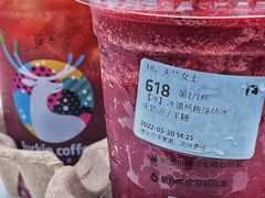 -瑞幸咖啡(厦门SM二期新生活广场店)