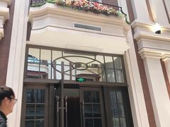 门面-海虹舫海鲜大酒店(诸暨店)