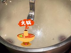 竹荪菌猪肚鸡锅-洪氏嗨捞·猪肚鸡火锅(阳光天地店)