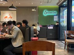 -萨莉亚意式餐厅(龙阳广场店)