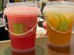 -奈雪的茶(石家庄万象城店)