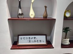 -杏好遇见你(总店)