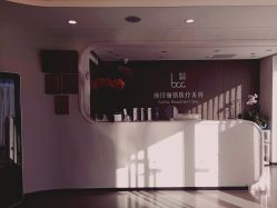 -联合丽格·张菡丽格医疗美容