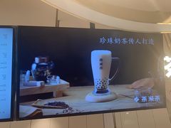 -呷哺呷哺(衡水怡然城店)
