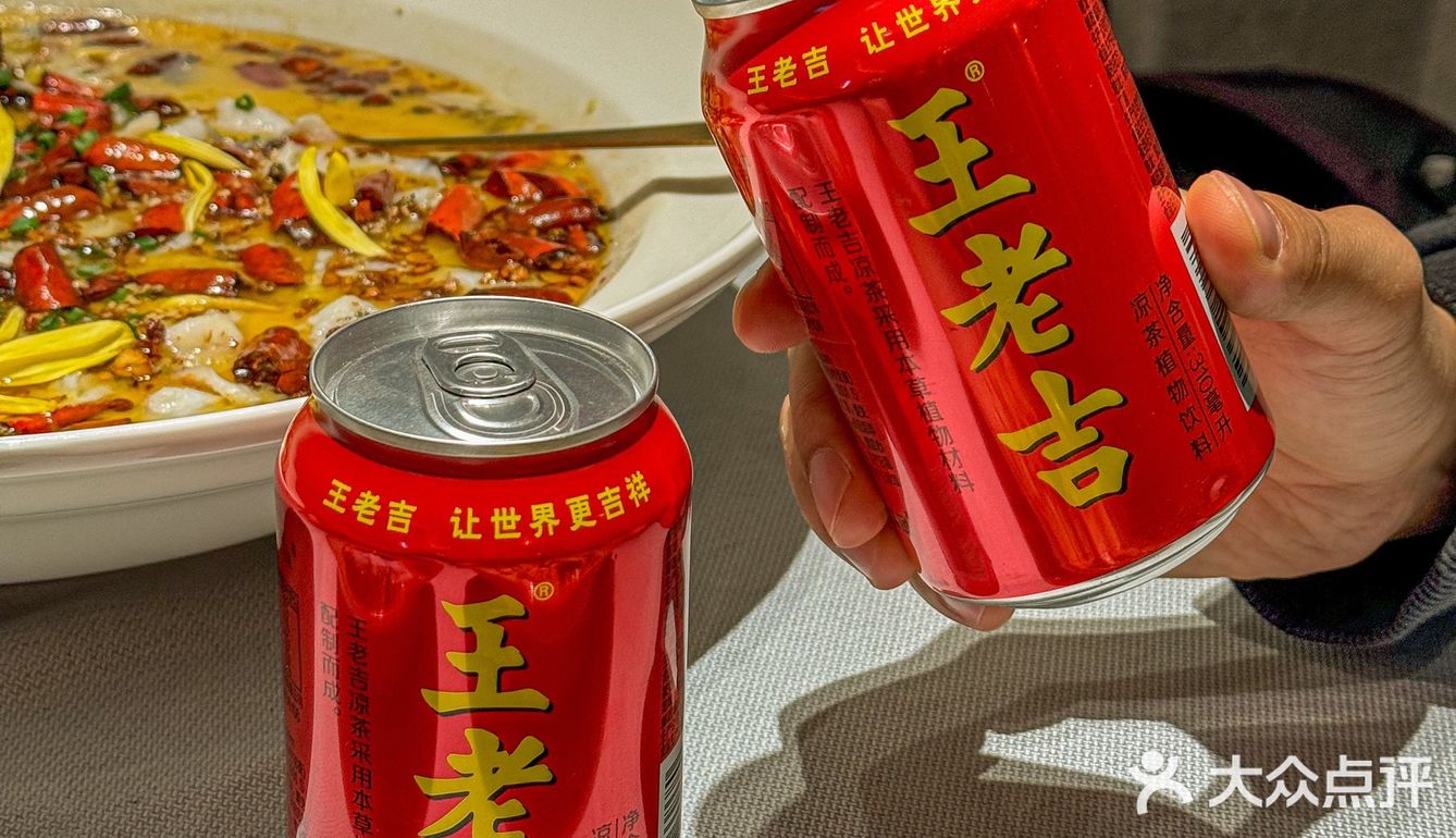原来王老吉和酸菜鱼可以这么搭！
