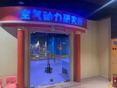 -秦皇岛秦皇国际大酒店