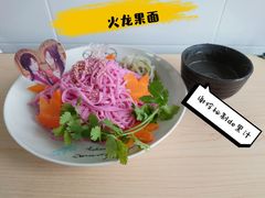 -IPSTAR|潮玩星球(西湖路店)