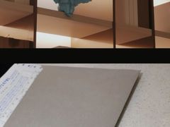 -全季酒店(上海徐家汇宜山路店)