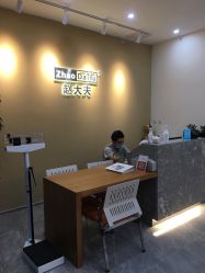 -赵大夫减肥