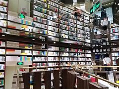 -钟书阁(群光广场店)