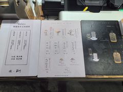 -成川茶店·潮汕工夫浓茶(万象店)