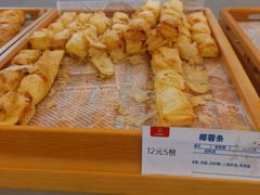 椰蓉条-百年义利(北兴路店)