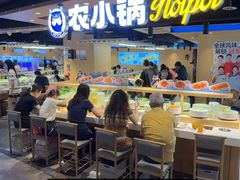 -华威约饭街