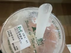 -1点点(学府路店)