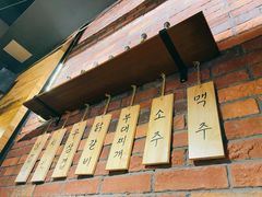 -咕咕站韩国料理(紫金港店)