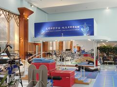 -北京德尔康尼骨科医院