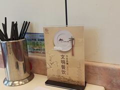 -振鼎鸡(丰庄路店)