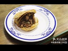 烧饼夹烧牛羊肉-老爆肚满五香烧牛羊肉