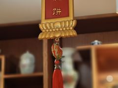 -富华斋饽饽铺·宫廷糕点·伴手礼(护国新天地店)