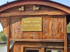 -河北村民俗体验园
