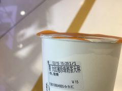大红袍珍珠奶茶-CoCo都可(合生汇店)