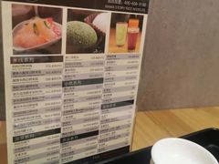-妈妈故事米线(市府恒隆店)