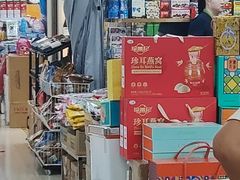 -紫荆城食品交易中心(华强北店)