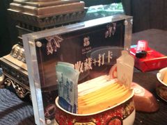 -蓝山咖啡馆(白马湖店)