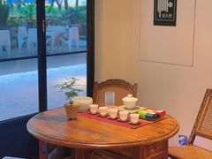 -T館·花园艺术餐厅