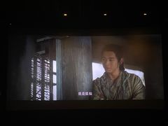 -百美汇影城(LUXE嘉里中心店)