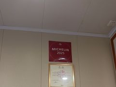 -老地方面馆(思南路店)