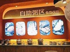 -刘明记乐山烧烤(犀浦店)
