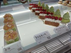 -金海华·Winsun玲珑国际·赫本时光(园区金鸡湖店)