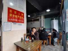 -大石人家鱿鱼面馆(大石西路总店)