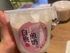 -三禾寿司(君尚店)