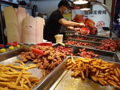 -老韩煸鸡·中国炸鸡(水塔美食街店)