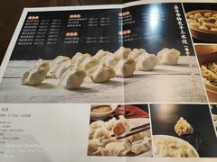 -嘉年华面包房餐厅（饺子馆）(陶然亭店)