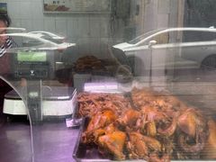 -土门八珍烤鸡腊味店(土门老店)