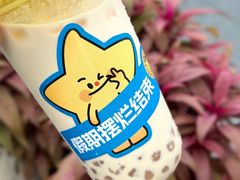 -大卡司DAKASI(连城新天地店)