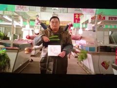-太原华邦影城(潮流汇店)