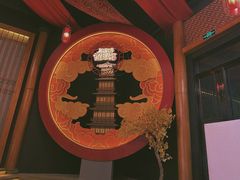 -E+有冰工厂·昆仑寒宫2(五角场店)