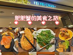-柏威年大连购物中心