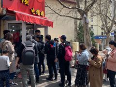 门面-王记西鎮电烤肉(汶上路店)