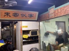 -海鲜街菜馆(海珠南路店)