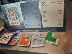 -CUBIC3三立方咖啡(凌空SOHO店)