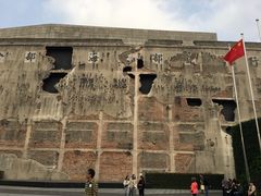 -上海四行仓库抗战纪念馆